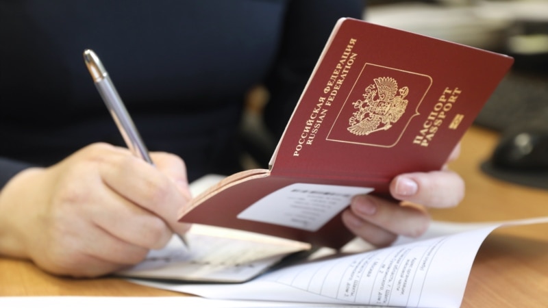 Русиядә чит илгә чыгу паспорты ясату тәртибе үзгәрә