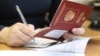 Отримай паспорт і проголосуй. Як жителі Донбасу брали участь у виборах до російської Думи