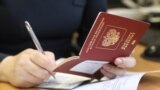 Азия: паспорт РФ теряет популярность у мигрантов