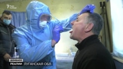 Війна України з Росією під час епідемії коронавірусу – відео