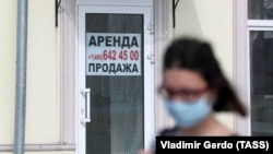 The Russian authorities have previously downplayed the impact of the coronavirus in the country.