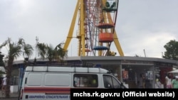 Колесо огляду в Алушті