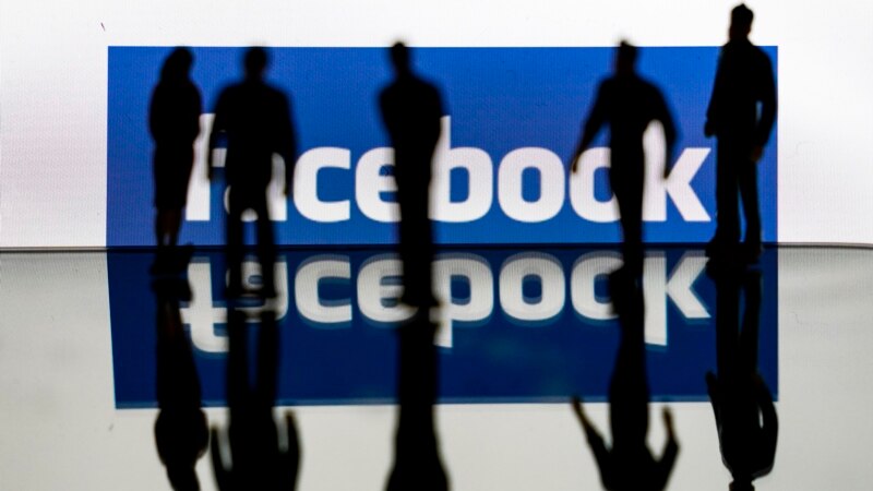 فیسبوک په پاکستان، روس او امریکا کې سلګونه جعلي اکانټونه تړلي