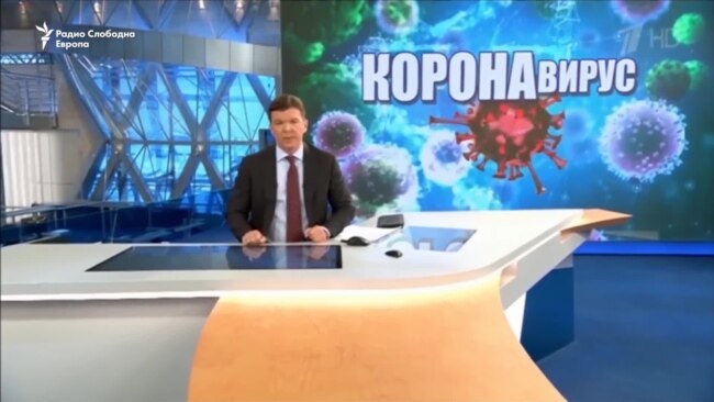 Руската државна ТВ со бизарна сторија за Бил Гејтс и коронавирусот