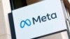 FILE PHOTO: The logo of Meta Platforms' business group is seen in Brussels