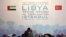Birleşen Ştatlaryň Döwlet sekretary Hillari Klinton bu karary 15-nji iýulda Stambulda, Liwiýa boýunça Halkara aragatnaşyk toparynyň duşuşygynda yglan etdi.