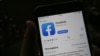 Пользователи Facebook сообщили о пропаже тысяч подписчиков