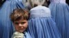 U.S. Surgery For Disfigured Afghan Girl