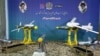 Tthe missiles "Balaban", "Ghaem" and "Yasin" are displayed during an unveiling ceremony in the capital Tehran, August 6, 2019