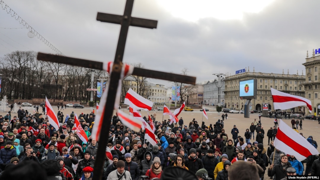 Protest u Minsku