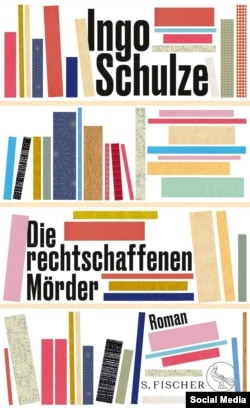 رمان «قاتلین درستکار» نوشته اینگو شولتسه