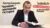 Бяз гальштукаў. Альгерд Бахарэвіч: Чалавек — закладнік гісторыі