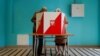 «Президентські вибори в Польщі мають європейське значення» – Адам Міхнік