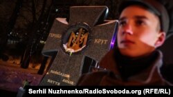 Вшанування пам'яті Героїв Крут у Києві, 27 січня 2019 року