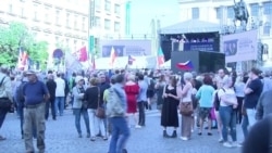 Митинг противников Евросоюза в центре Праги