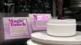 Melihin Magic Touch