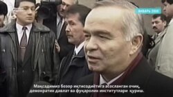 Ваъда бошқа, амал бошқа. Каримов, Путин ва Назарбоевлар умрбод президентлик ҳақида