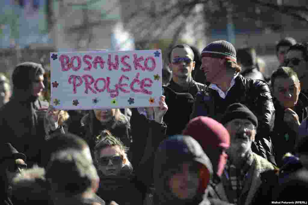 Sarajevo, foto: Midhat Poturović