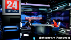 «Прямая линия» с российским главой Крыма Сергеем Аксеновым, 12 августа 2021 года
