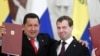 Russia To Build Venezuela Nuke Plant