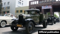 The GAZ factory in Nizhniy Novgorod (file photo)