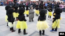 Илустрација на карневал во Прилеп