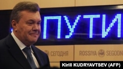 Former Ukrainian President Viktor Yanukovych