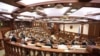 Parlamentul aprobă mecanismul de evaluare și demitere a procurorului-șef