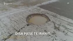 Mungesa e ujit po i jep Iranit ndjenjën e fundosjes