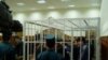 Uzbek Court Convicts Andijon Defendants