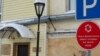 Фото пресс-службы администрации Архангельска