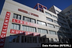 საქართველოს უნივერსიტეტის ერთ-ერთი შენობის ფასადი