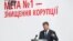 Президент України Петро Порошенко неодноразово називав подолання корупції одним з першочергових завдань. На фото: виступ під час церемонії приведення присяги детективів Національного антикорупційного бюро. Київ, 15 вересня 2015 року