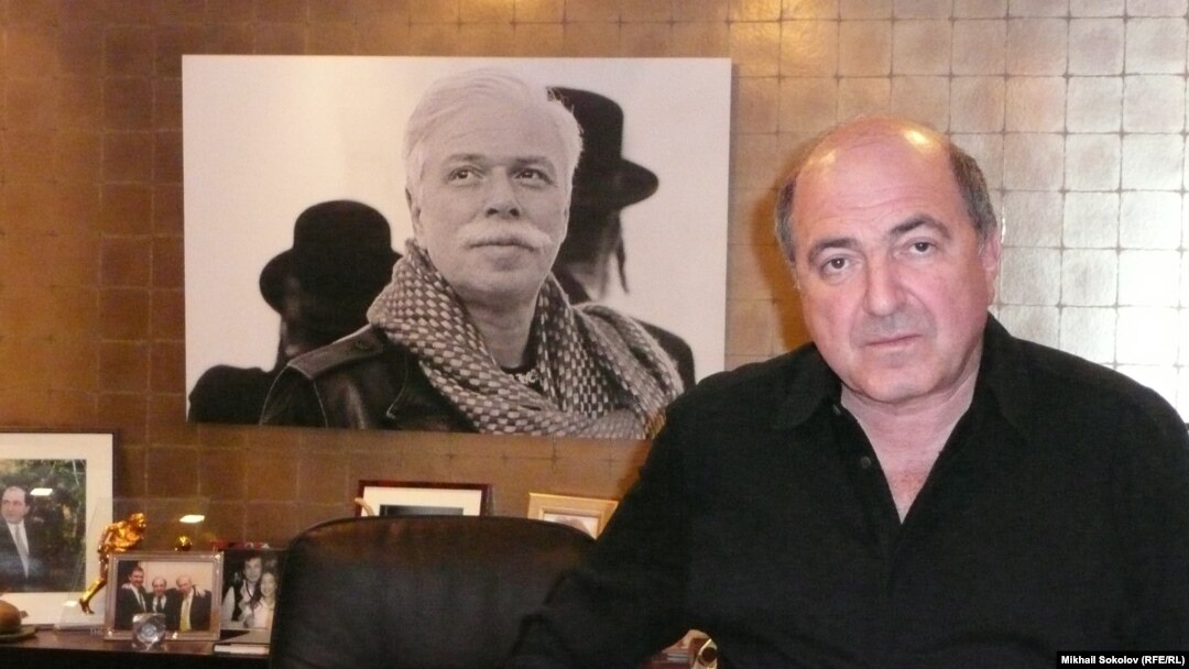 Борис Березовский