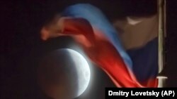 د روسیې بیرغ