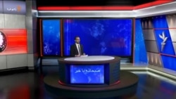 صبحانه با خبر ۴ بهمن
