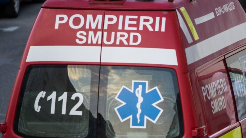 Румыния: четыре человека погибли при взрыве на заводе боеприпасов