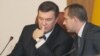 Ukraine Wants EU-Russian Pipeline Help