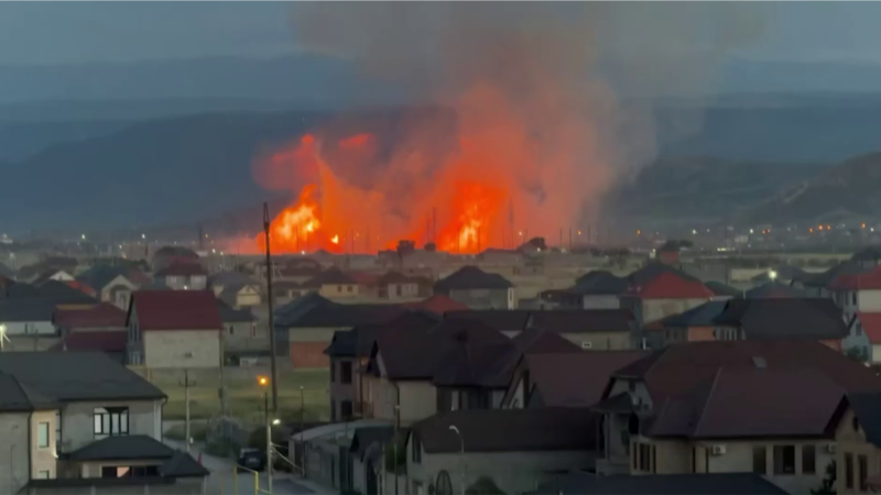 В Дагестане произошло три взрыва на газопроводе