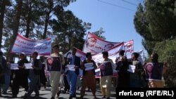 Protest of war refugees from Ghor who have fled to Herat, 26 July 2017