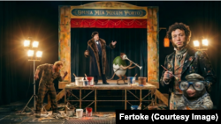 Персонажи Fertoke