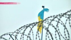 «Сьцяна»: Украіна адгароджваецца ад Расеі