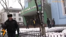 Алматы сотына хат