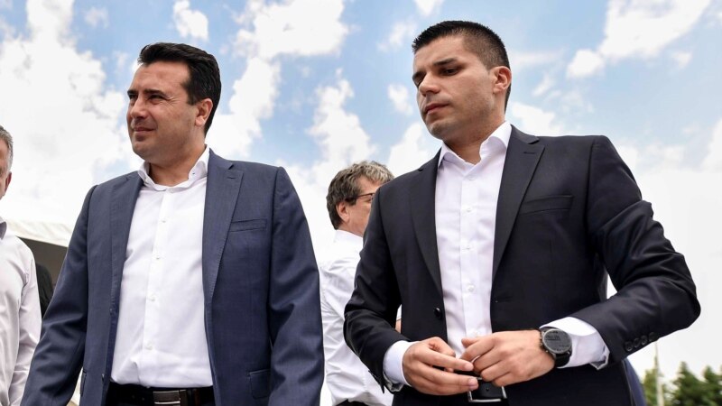 СДСМ објави 16 кандидати за градоначалници, Богоев и Марин нема да  бараат втор мандат 