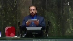 مخالفت مرکز پژوهش‌های مجلس با لایحۀ بودجه