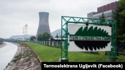 Ulaz u rudnik i termoelektranu Ugljevik, na sjeveroistoku Bosne i Hercegovine.