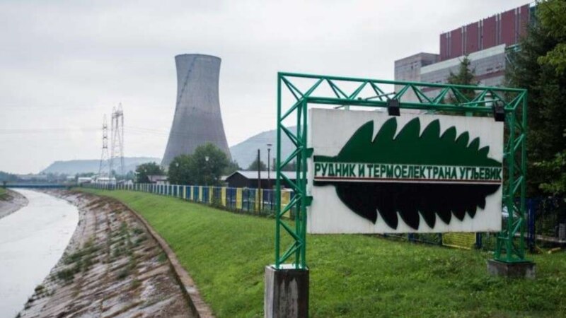 Jednosatni štrajk upozorenja radnika rudnika i termoelektrane Ugljevik