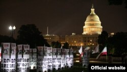 در مراسم روز جمعه که توسط «سازمان جوامع ایرانی‌آمریکایی» برگزار شد، چند عضو کنگره ایالات متحده به صورت مجازی و ویدئو کنفرانس در این مراسم شرکت کردند.