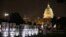 Gathering in front of the US Capitol in Washington DC in memorial of victims of Iran's 1988 mass executions.