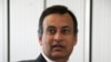 Pakistani U.S. Envoy Offers To Resign